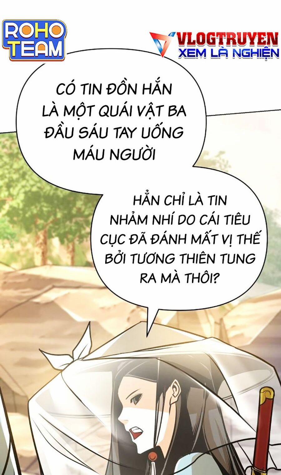 Tiểu Tử Đáng Ngờ Lại Là Cao Thủ 24 trang 72