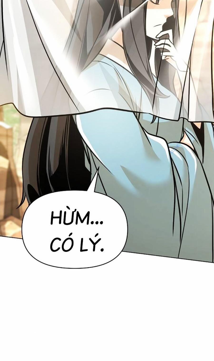 Tiểu Tử Đáng Ngờ Lại Là Cao Thủ 24 trang 74