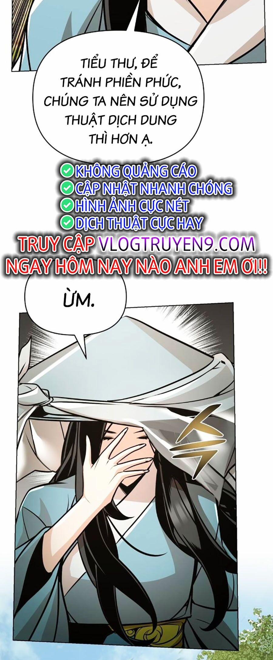 Tiểu Tử Đáng Ngờ Lại Là Cao Thủ 24 trang 78