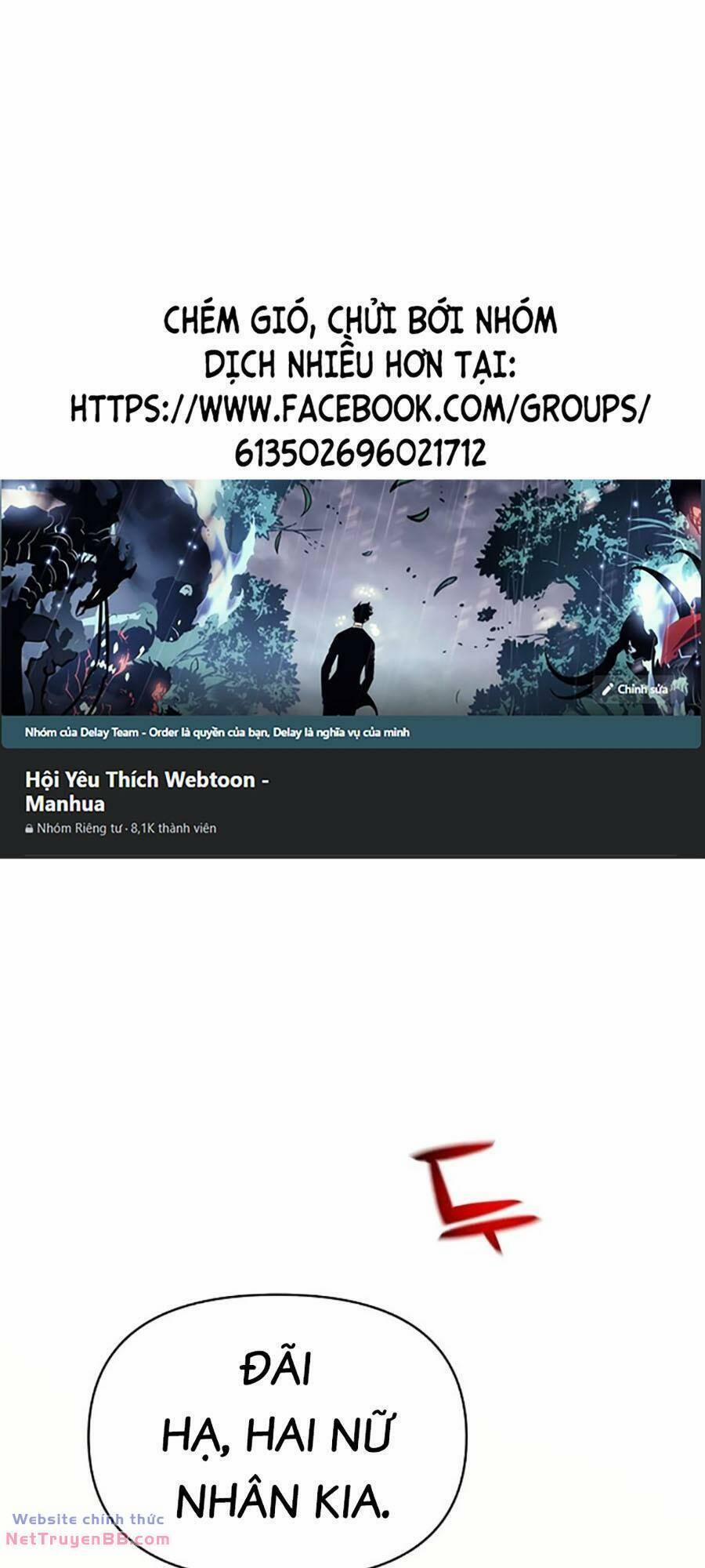 Tiểu Tử Đáng Ngờ Lại Là Cao Thủ 25 trang 0