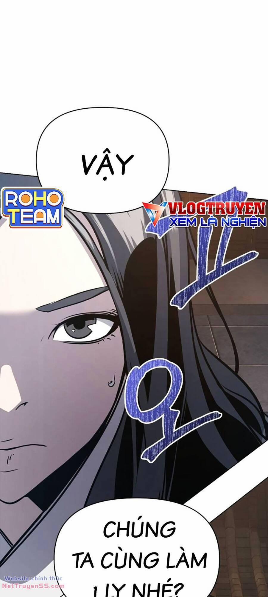 Tiểu Tử Đáng Ngờ Lại Là Cao Thủ 25 trang 127