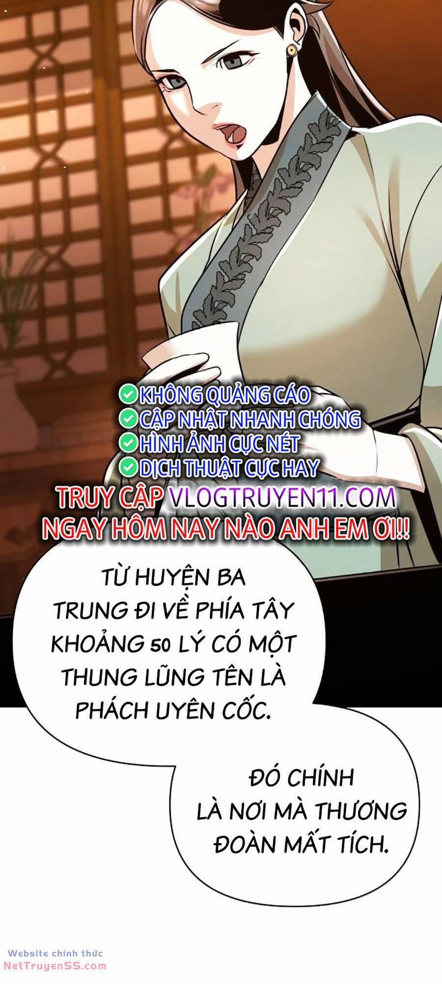 Tiểu Tử Đáng Ngờ Lại Là Cao Thủ 25 trang 45