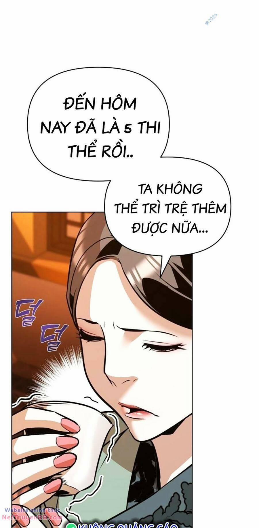 Tiểu Tử Đáng Ngờ Lại Là Cao Thủ 25 trang 60