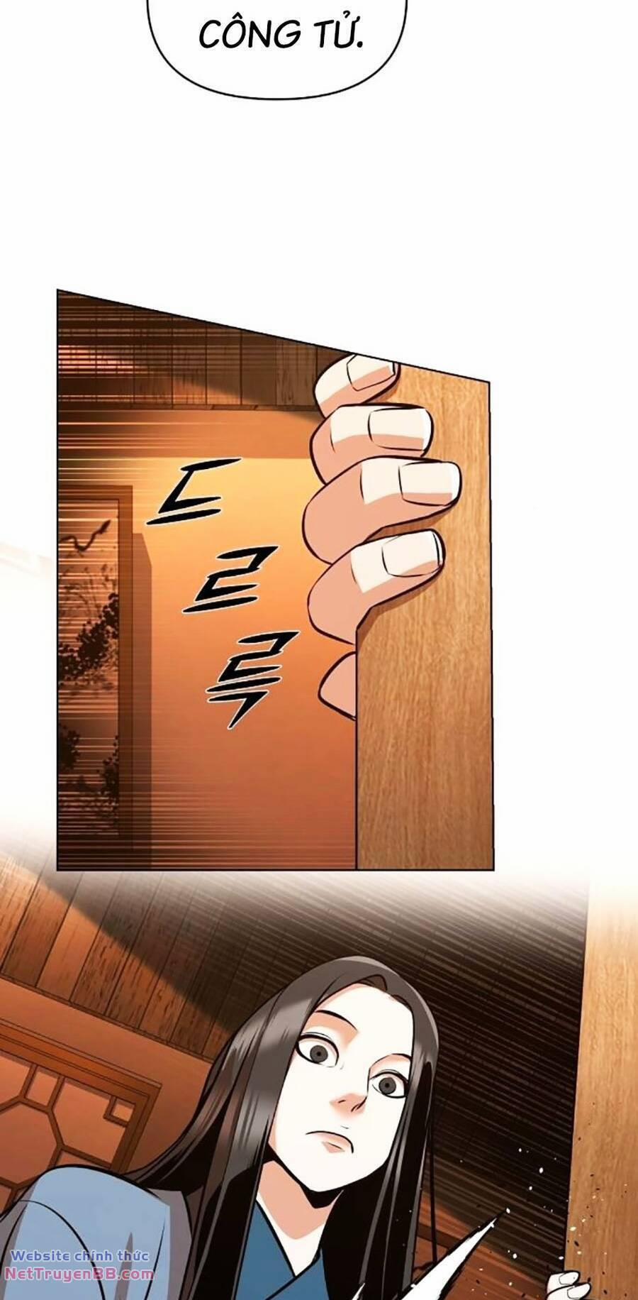 Tiểu Tử Đáng Ngờ Lại Là Cao Thủ 25 trang 67