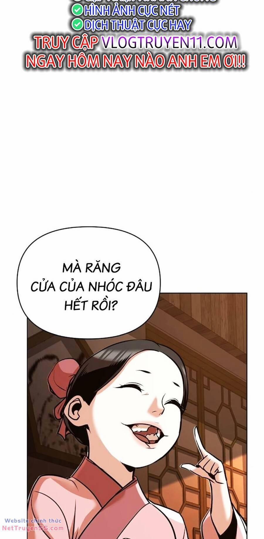 Tiểu Tử Đáng Ngờ Lại Là Cao Thủ 25 trang 74