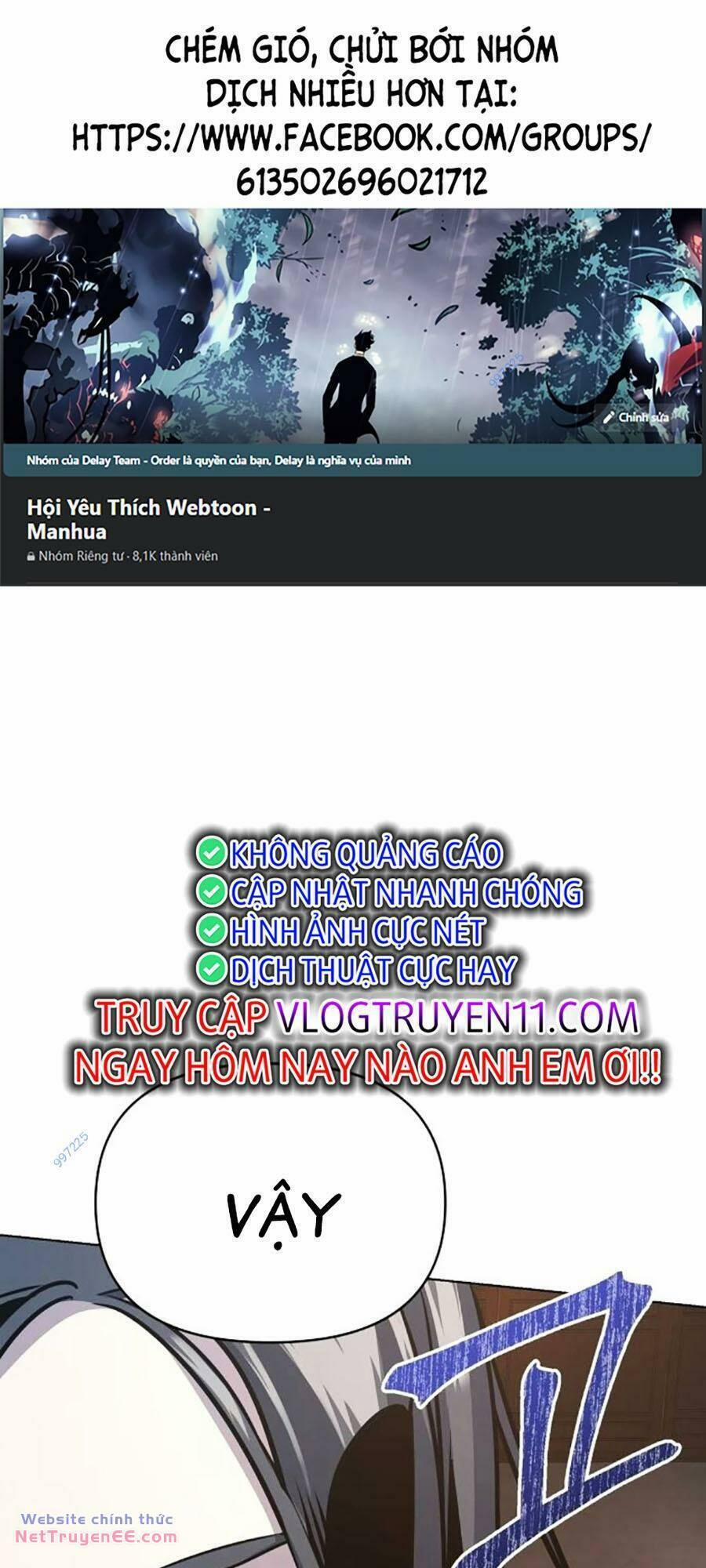 Tiểu Tử Đáng Ngờ Lại Là Cao Thủ 26 trang 0