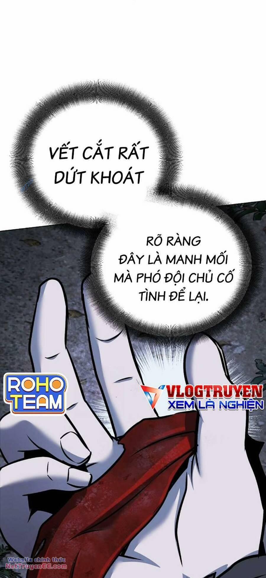 Tiểu Tử Đáng Ngờ Lại Là Cao Thủ 26 trang 107