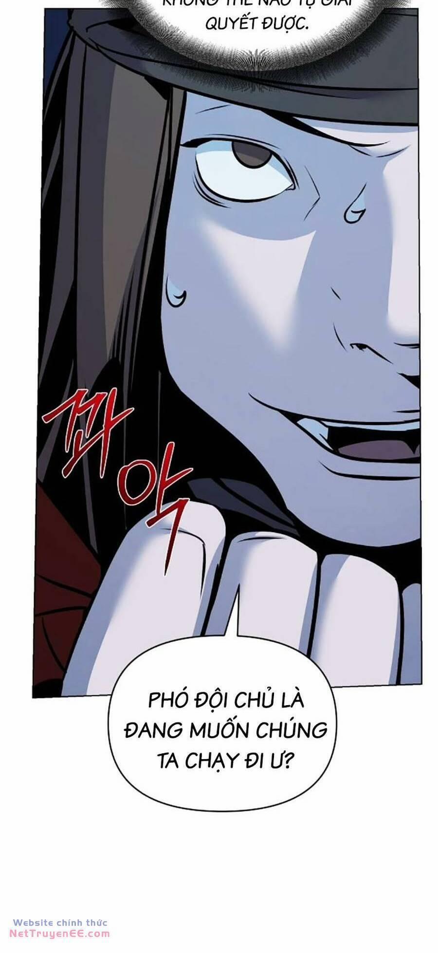 Tiểu Tử Đáng Ngờ Lại Là Cao Thủ 26 trang 109