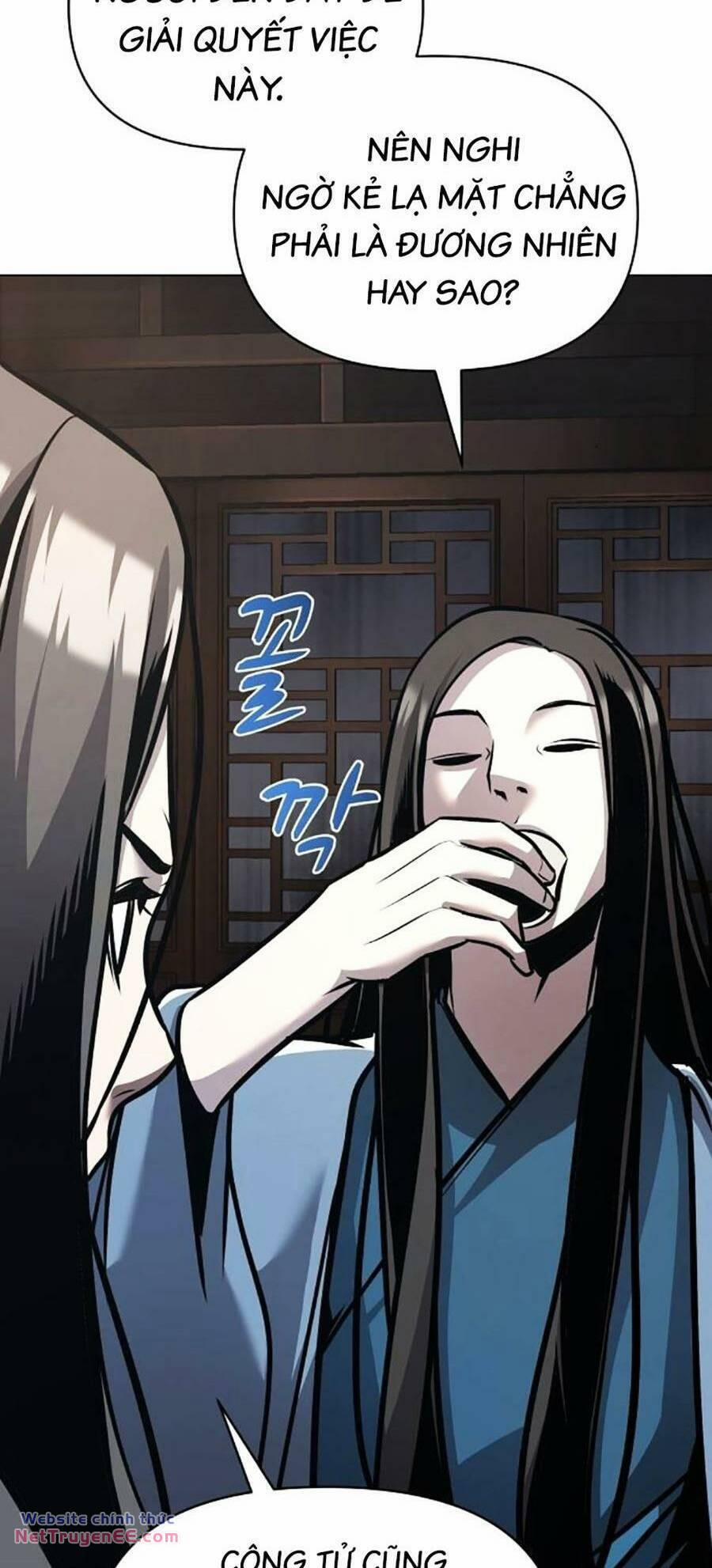 Tiểu Tử Đáng Ngờ Lại Là Cao Thủ 26 trang 11