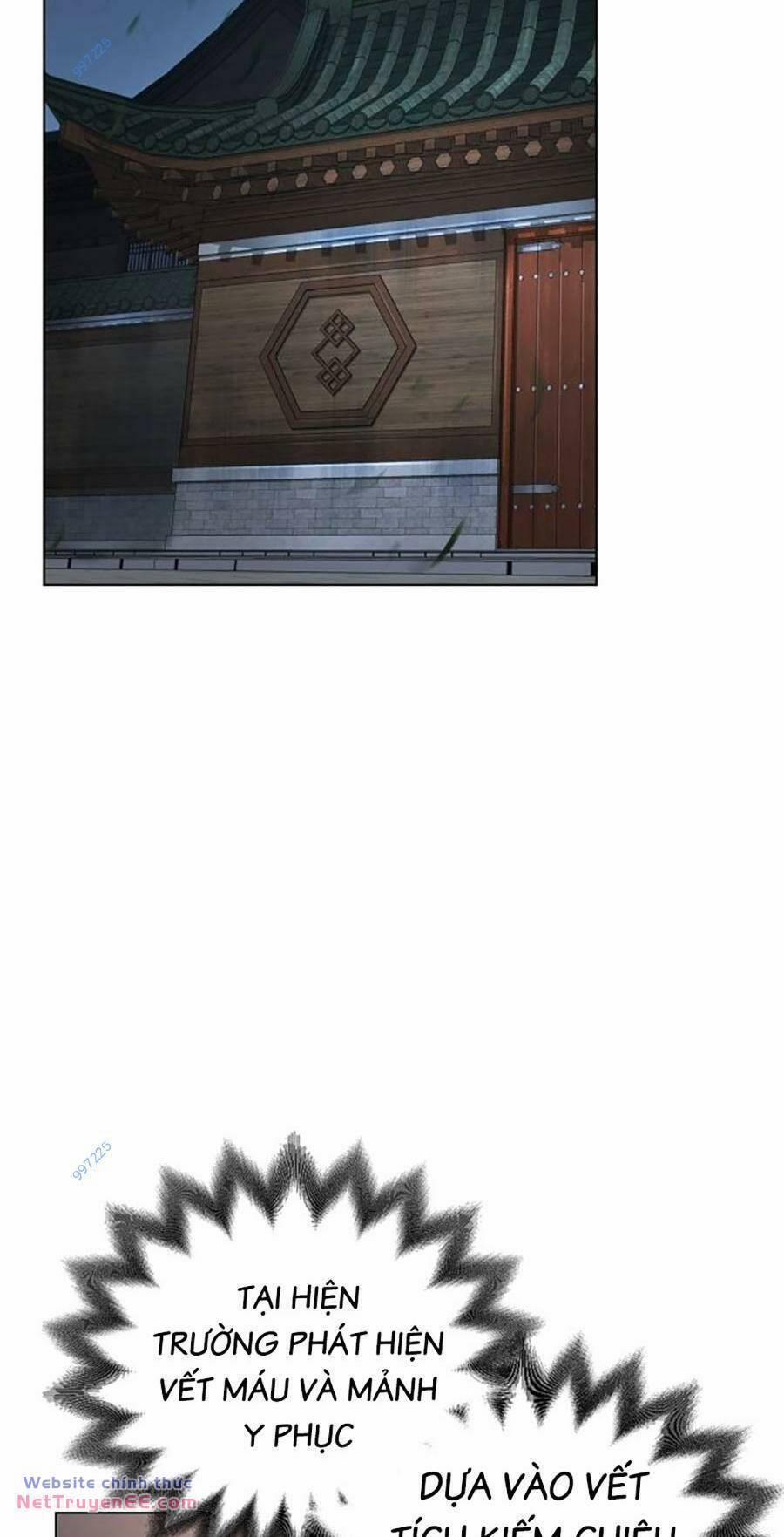 Tiểu Tử Đáng Ngờ Lại Là Cao Thủ 26 trang 114