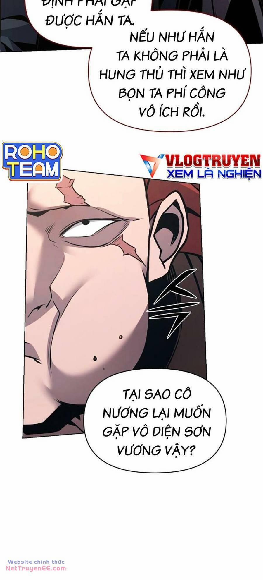 Tiểu Tử Đáng Ngờ Lại Là Cao Thủ 26 trang 20