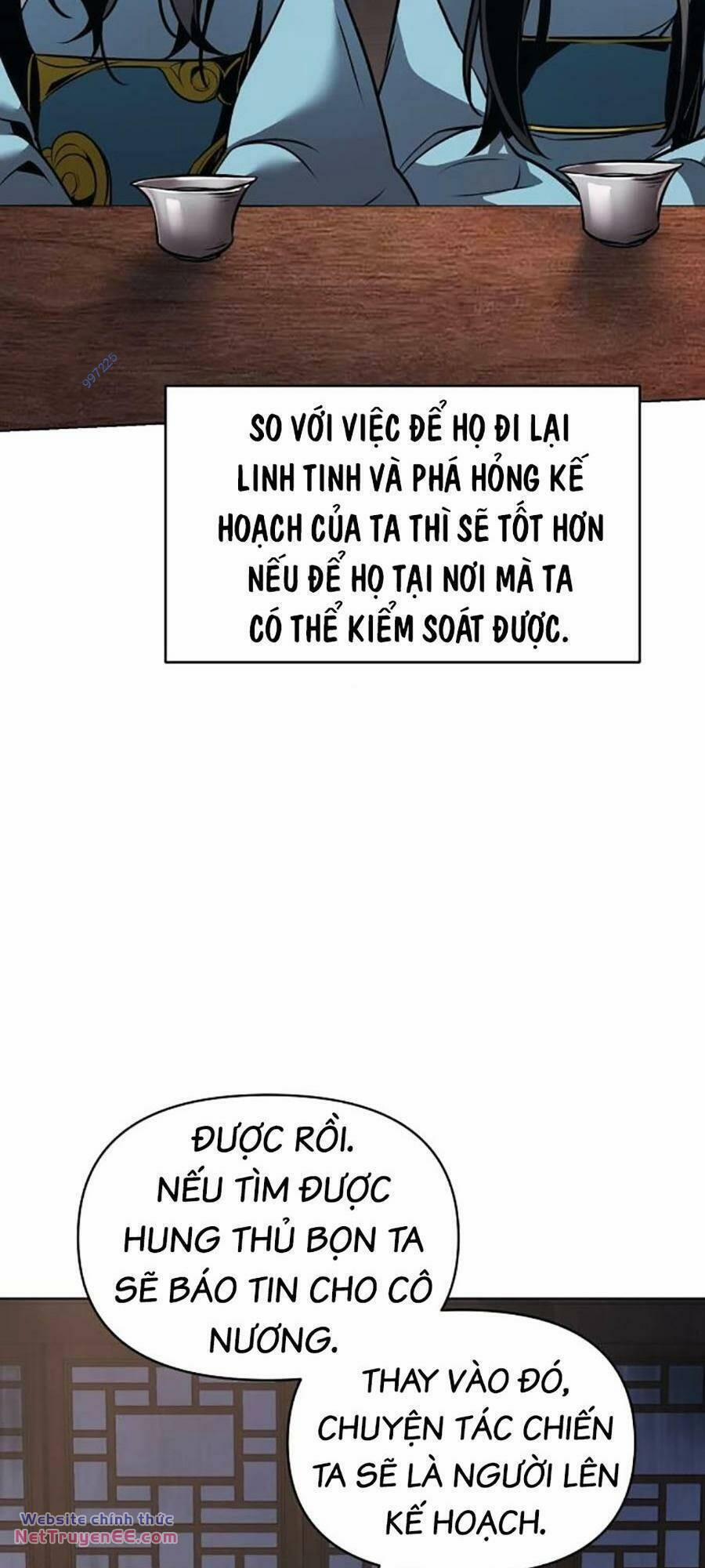 Tiểu Tử Đáng Ngờ Lại Là Cao Thủ 26 trang 27