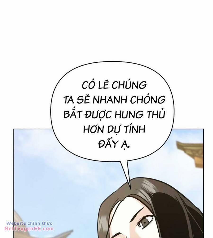 Tiểu Tử Đáng Ngờ Lại Là Cao Thủ 26 trang 43