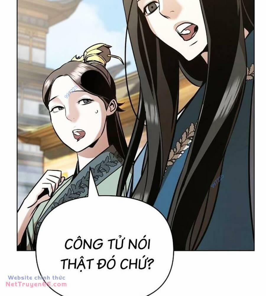 Tiểu Tử Đáng Ngờ Lại Là Cao Thủ 26 trang 44