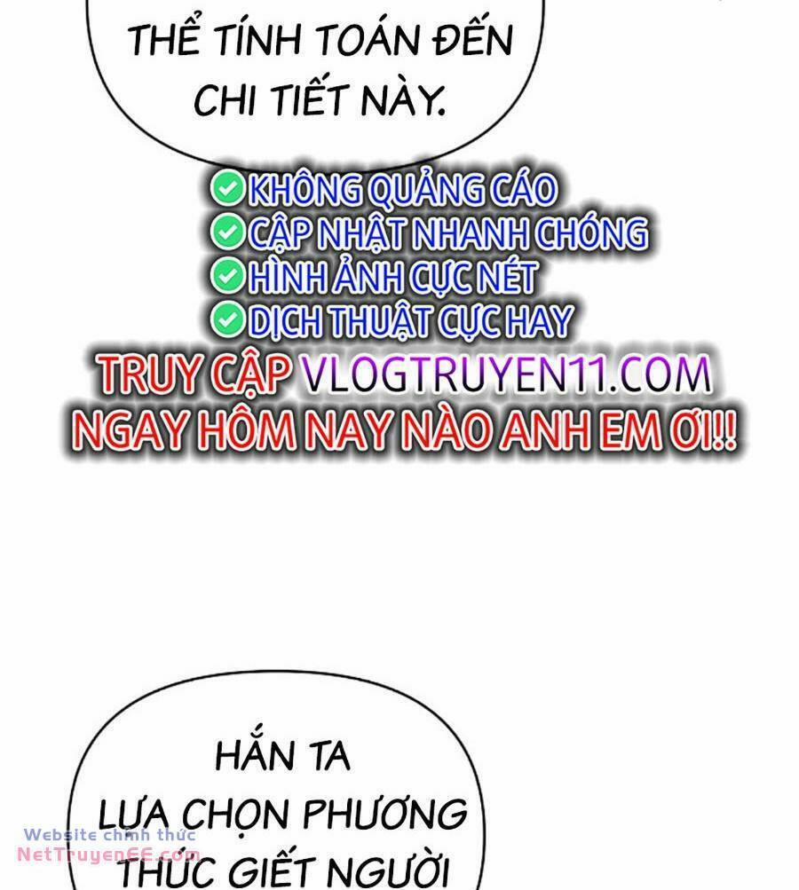 Tiểu Tử Đáng Ngờ Lại Là Cao Thủ 26 trang 46