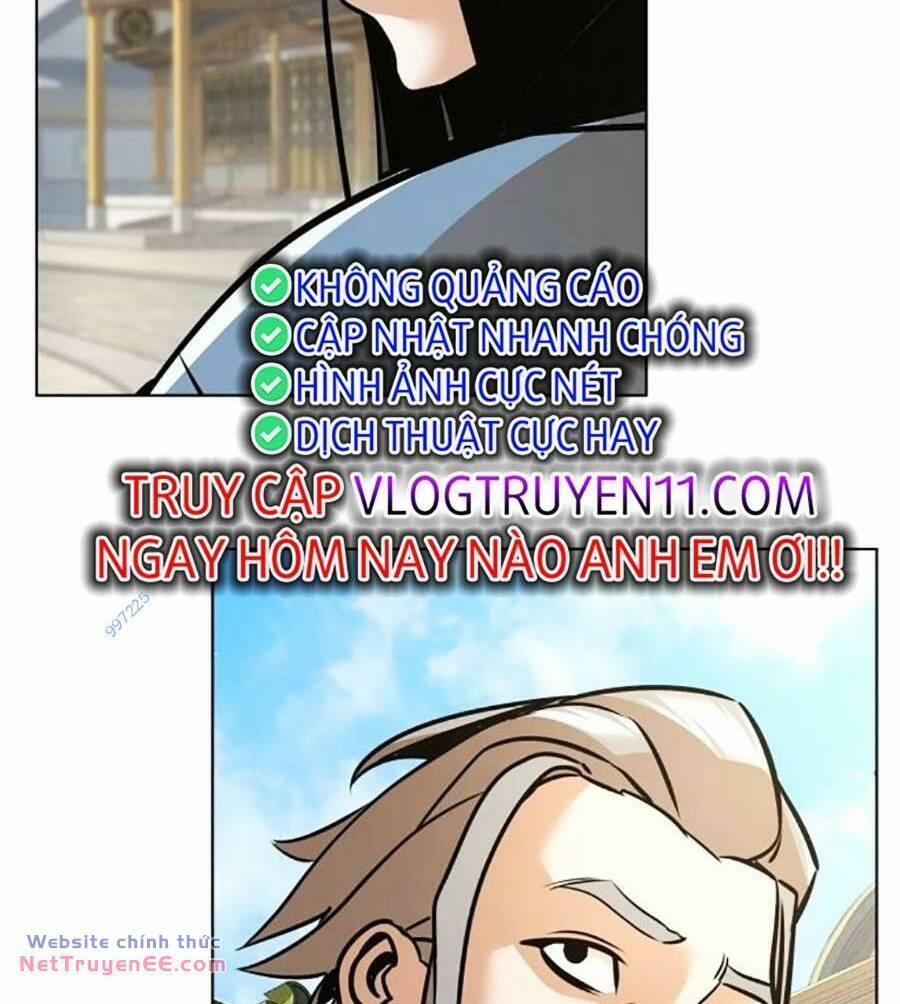 Tiểu Tử Đáng Ngờ Lại Là Cao Thủ 26 trang 53