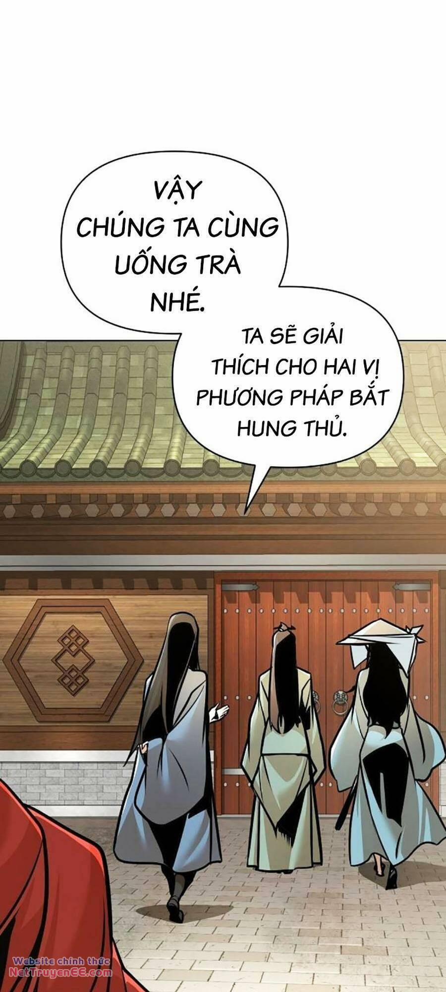 Tiểu Tử Đáng Ngờ Lại Là Cao Thủ 26 trang 63