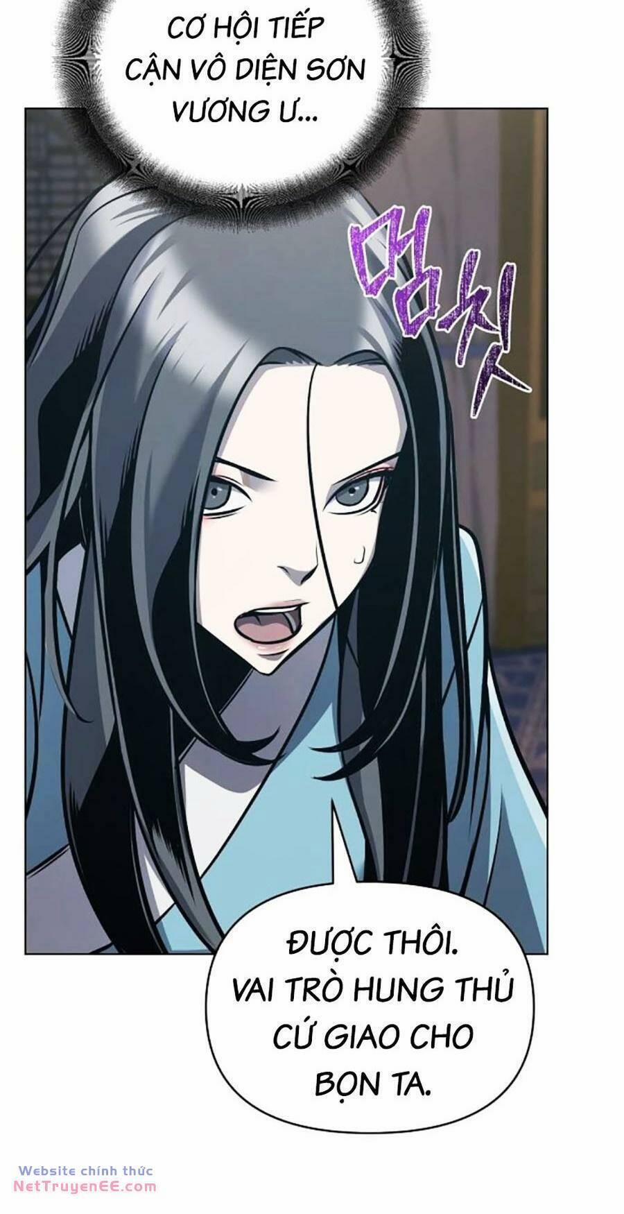 Tiểu Tử Đáng Ngờ Lại Là Cao Thủ 27 trang 14