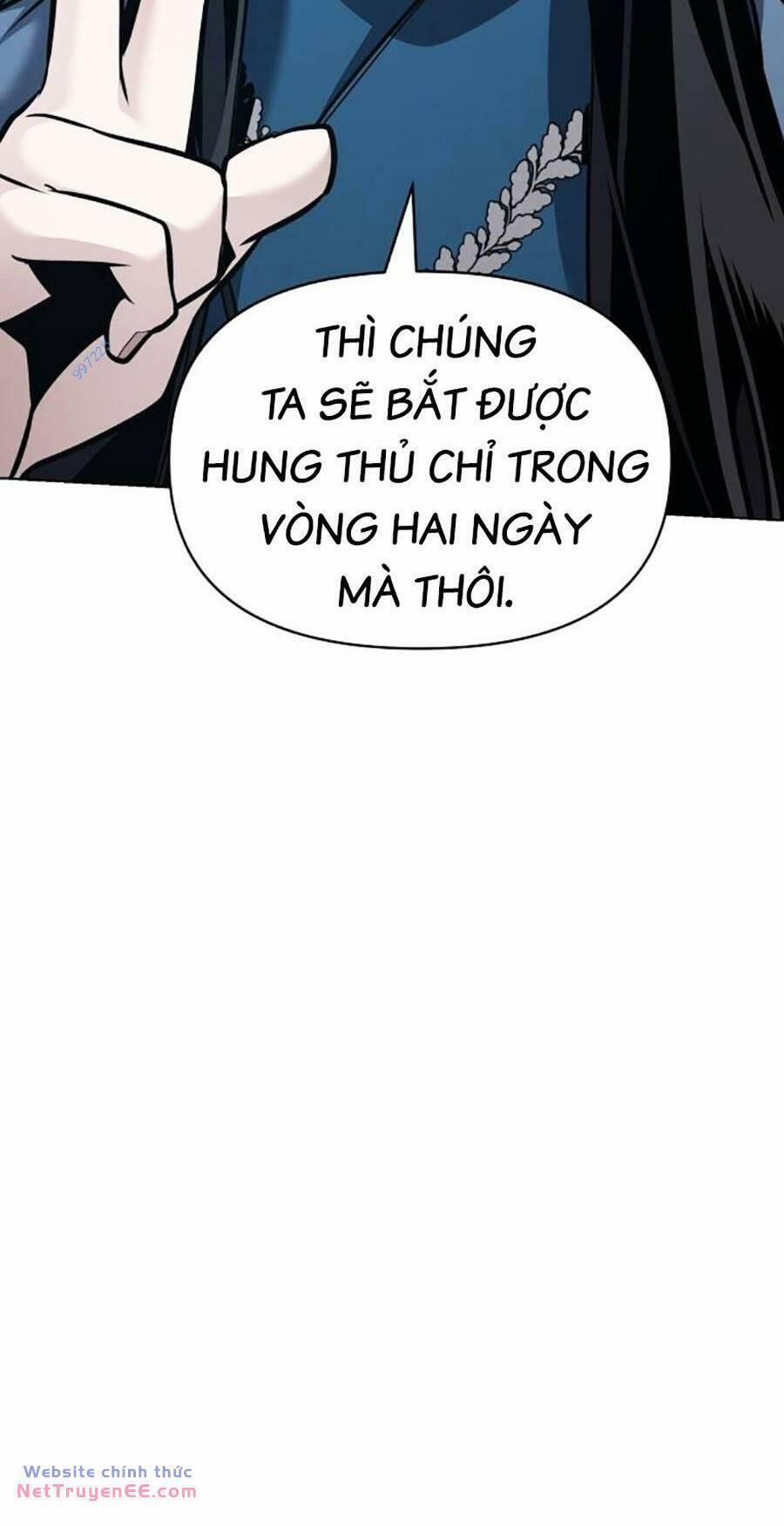 Tiểu Tử Đáng Ngờ Lại Là Cao Thủ 27 trang 2