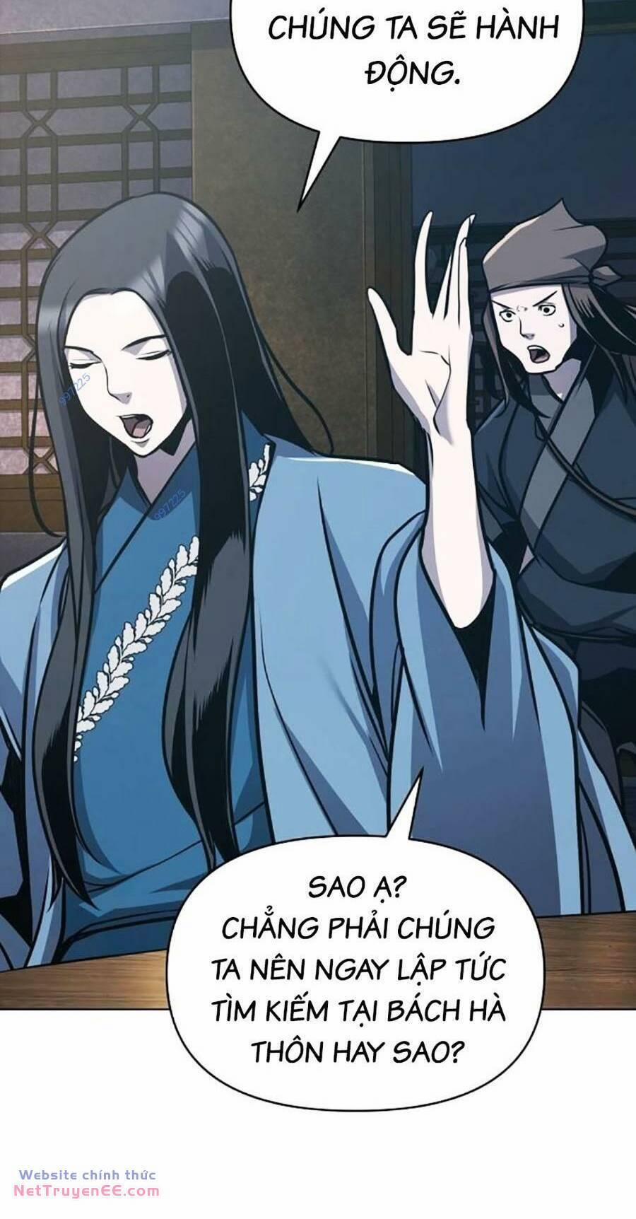 Tiểu Tử Đáng Ngờ Lại Là Cao Thủ 27 trang 23