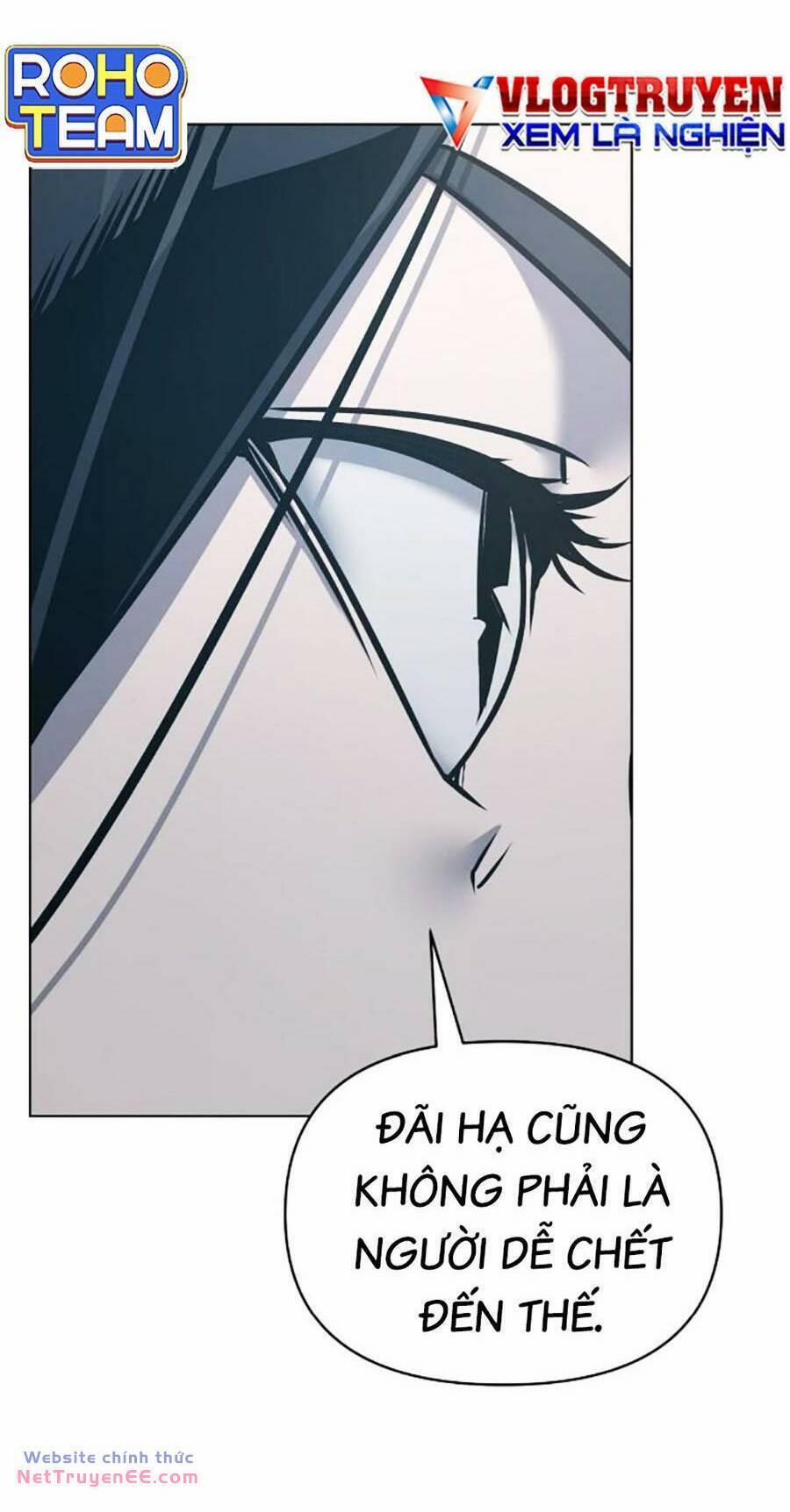 Tiểu Tử Đáng Ngờ Lại Là Cao Thủ 27 trang 27