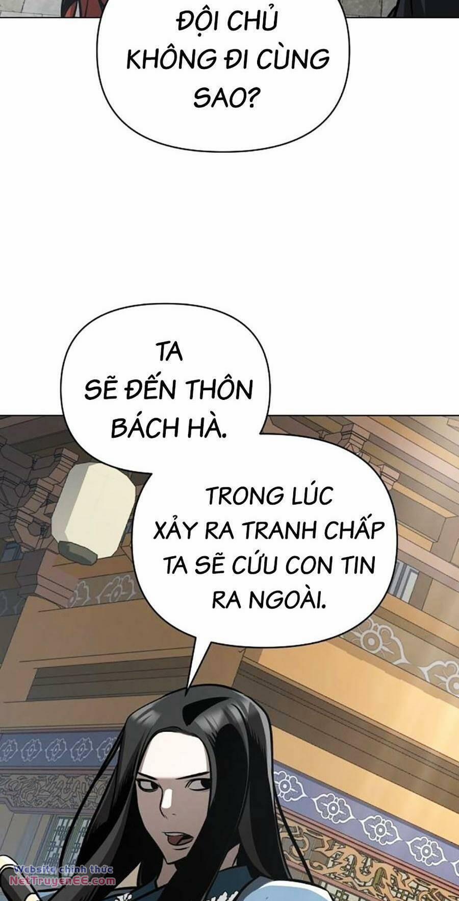 Tiểu Tử Đáng Ngờ Lại Là Cao Thủ 27 trang 76