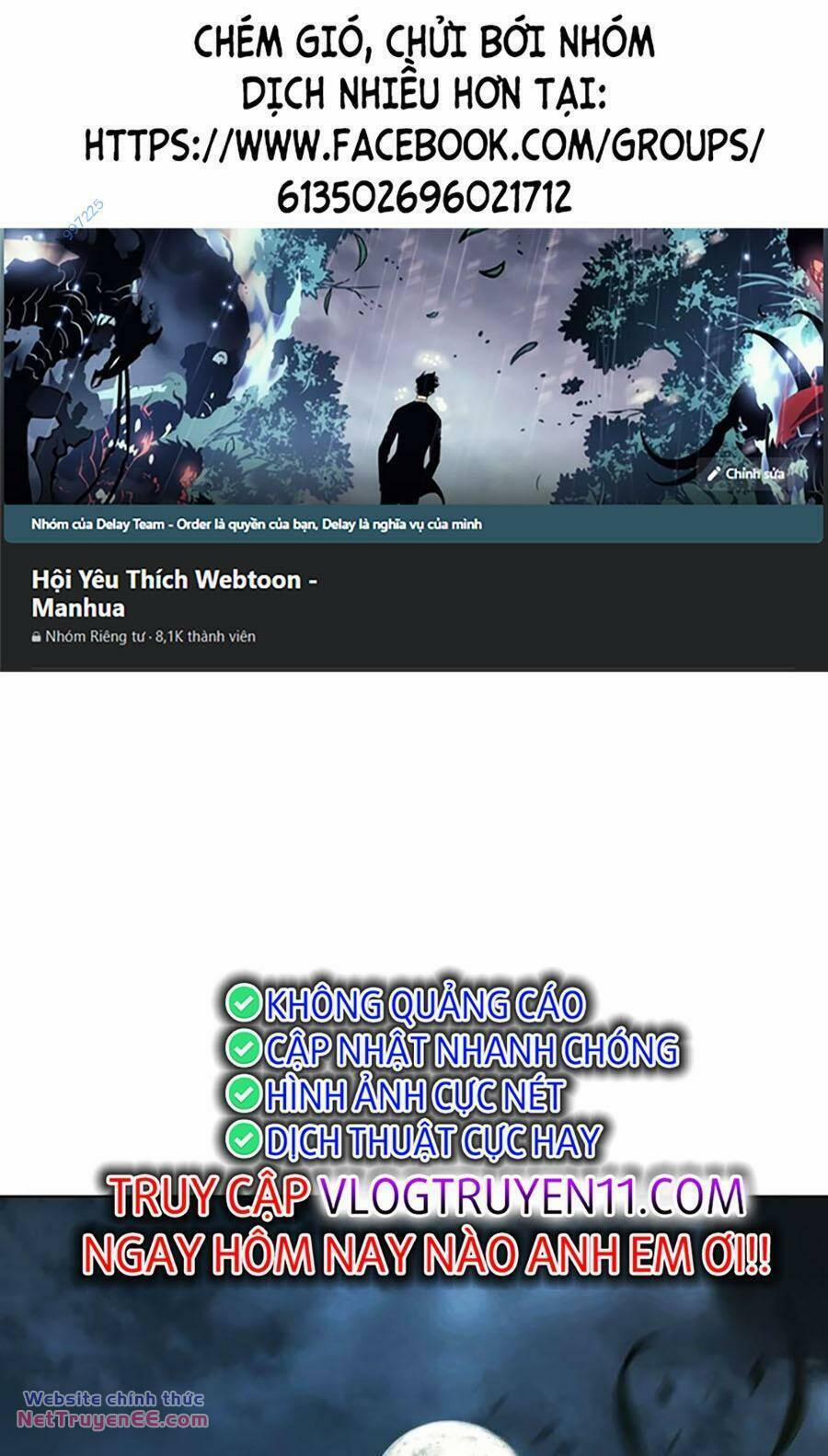 Tiểu Tử Đáng Ngờ Lại Là Cao Thủ 28 trang 0