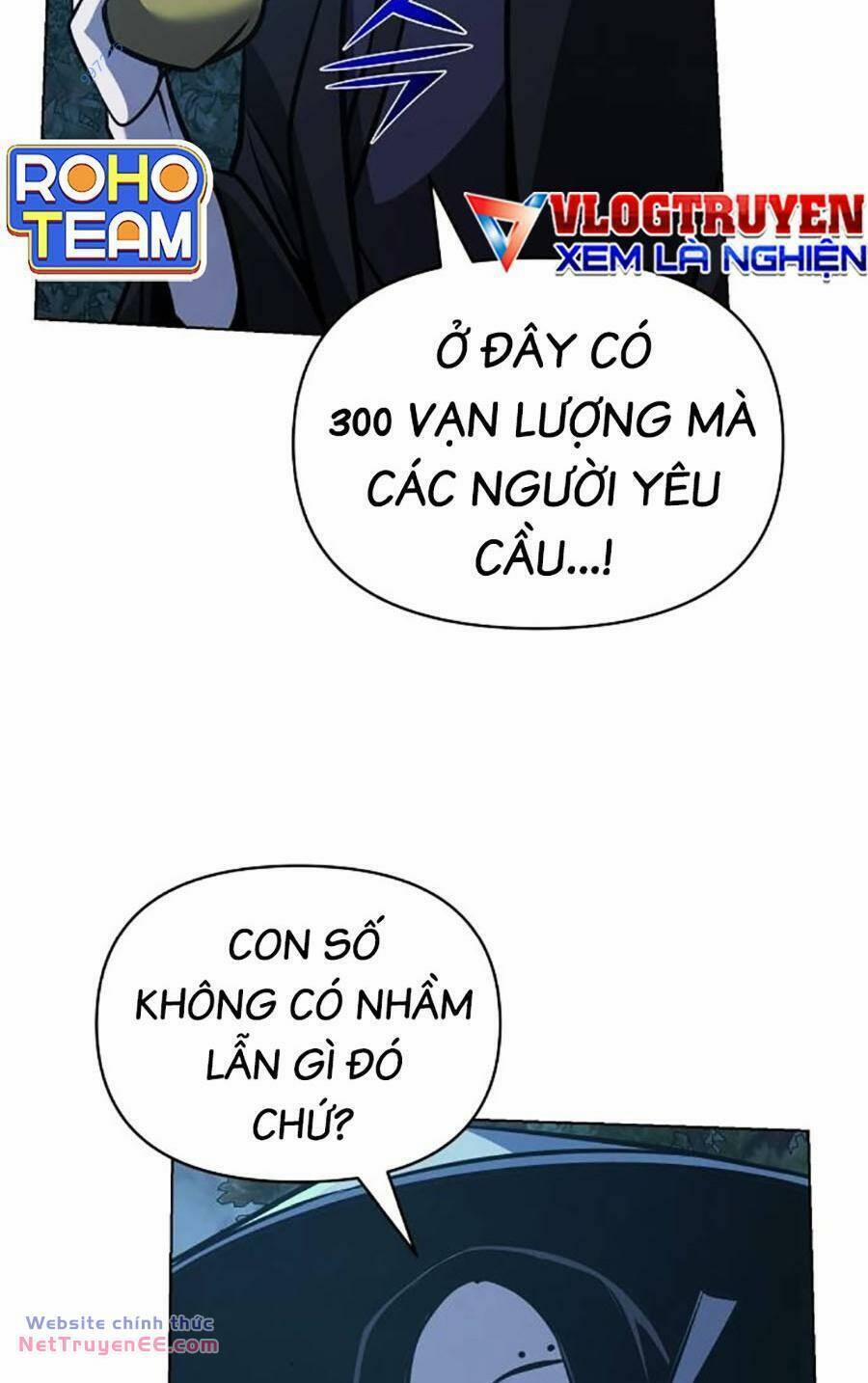 Tiểu Tử Đáng Ngờ Lại Là Cao Thủ 28 trang 26