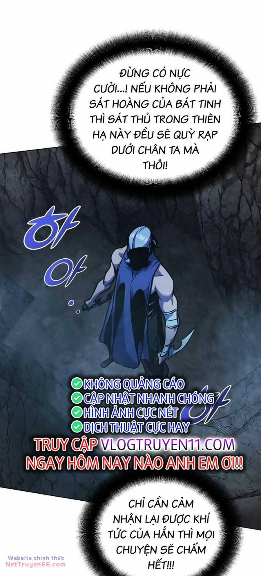 Tiểu Tử Đáng Ngờ Lại Là Cao Thủ 28 trang 80