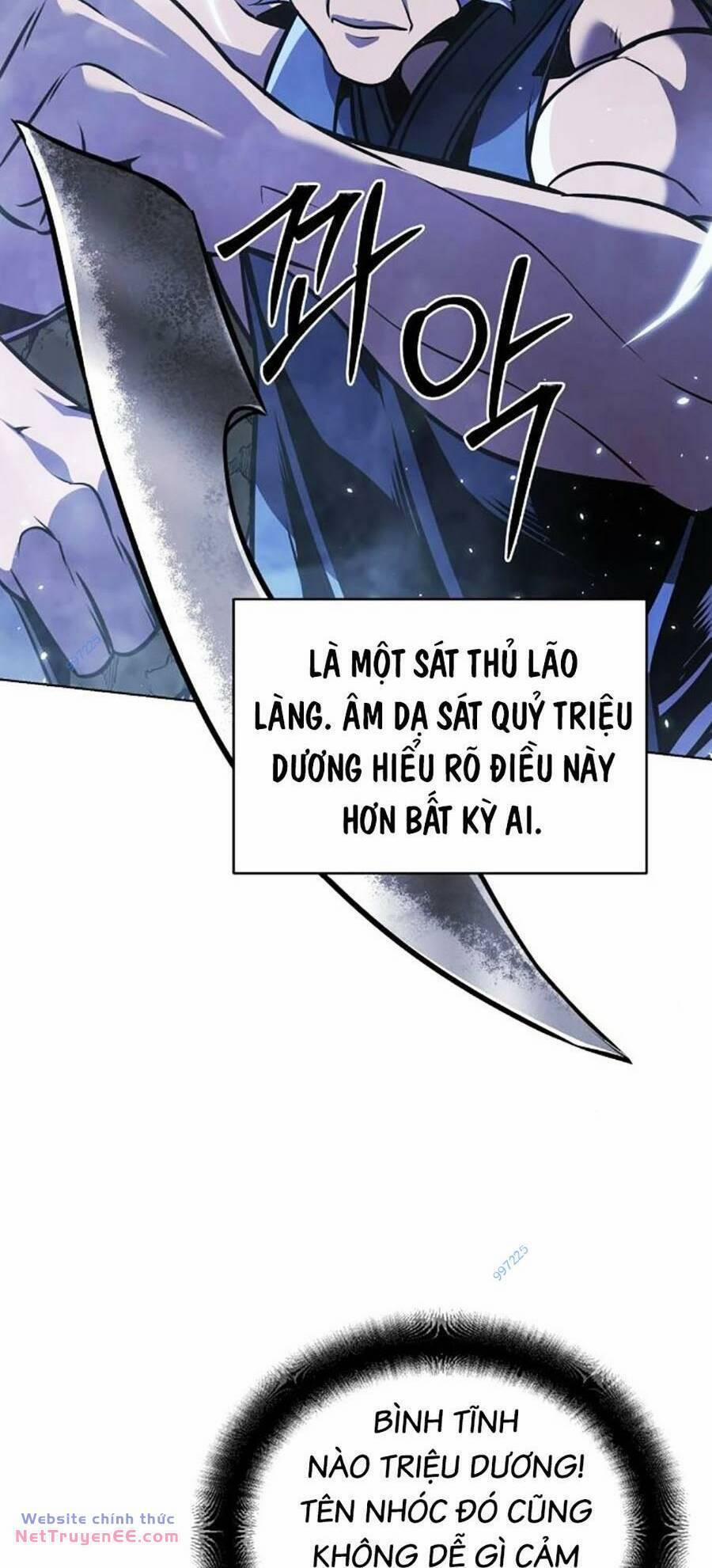 Tiểu Tử Đáng Ngờ Lại Là Cao Thủ 28 trang 83