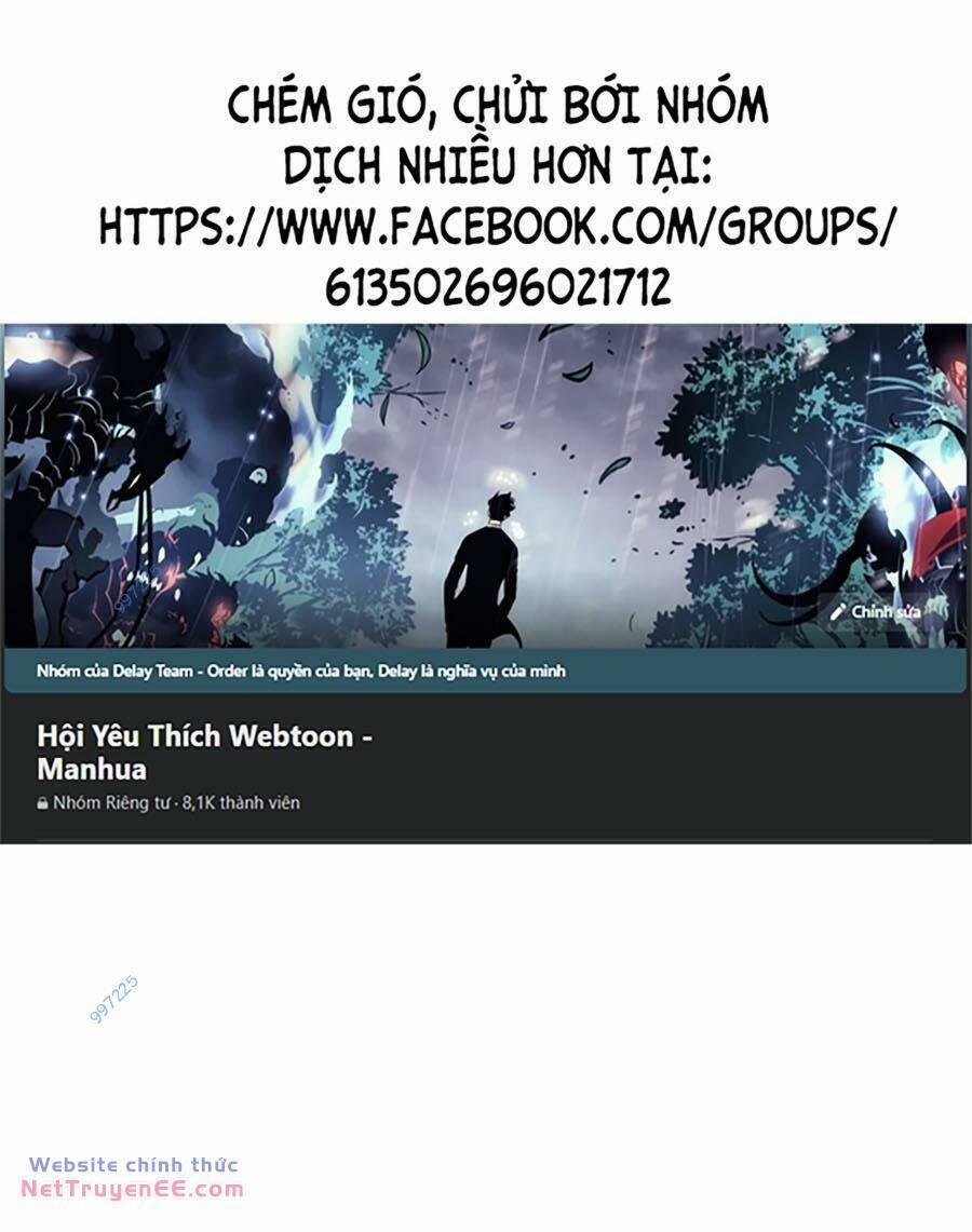 Tiểu Tử Đáng Ngờ Lại Là Cao Thủ 30 trang 0