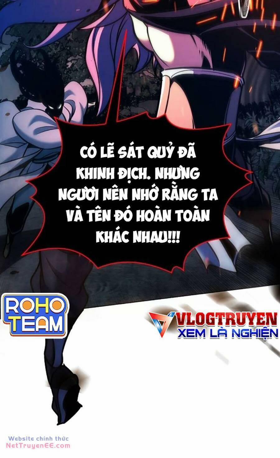 Tiểu Tử Đáng Ngờ Lại Là Cao Thủ 30 trang 62