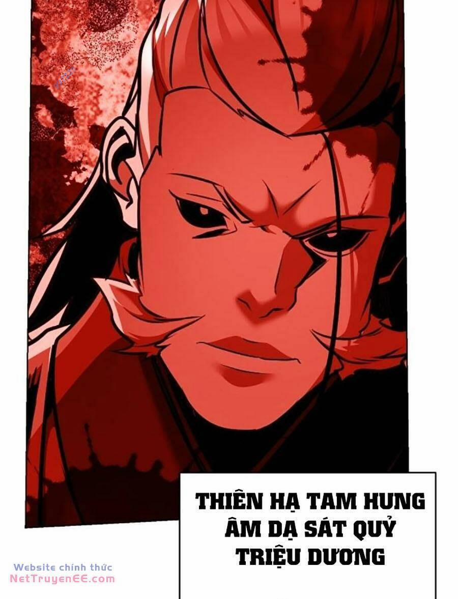 Tiểu Tử Đáng Ngờ Lại Là Cao Thủ 30 trang 95