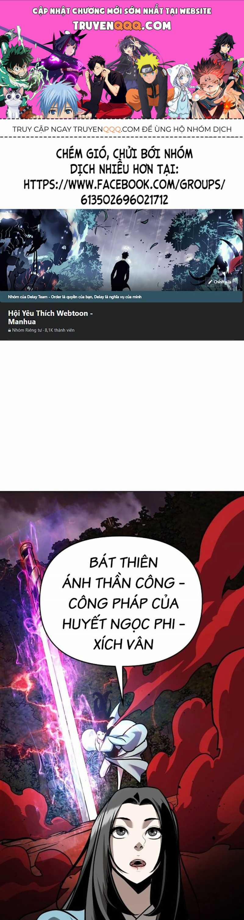 Tiểu Tử Đáng Ngờ Lại Là Cao Thủ 31 trang 1