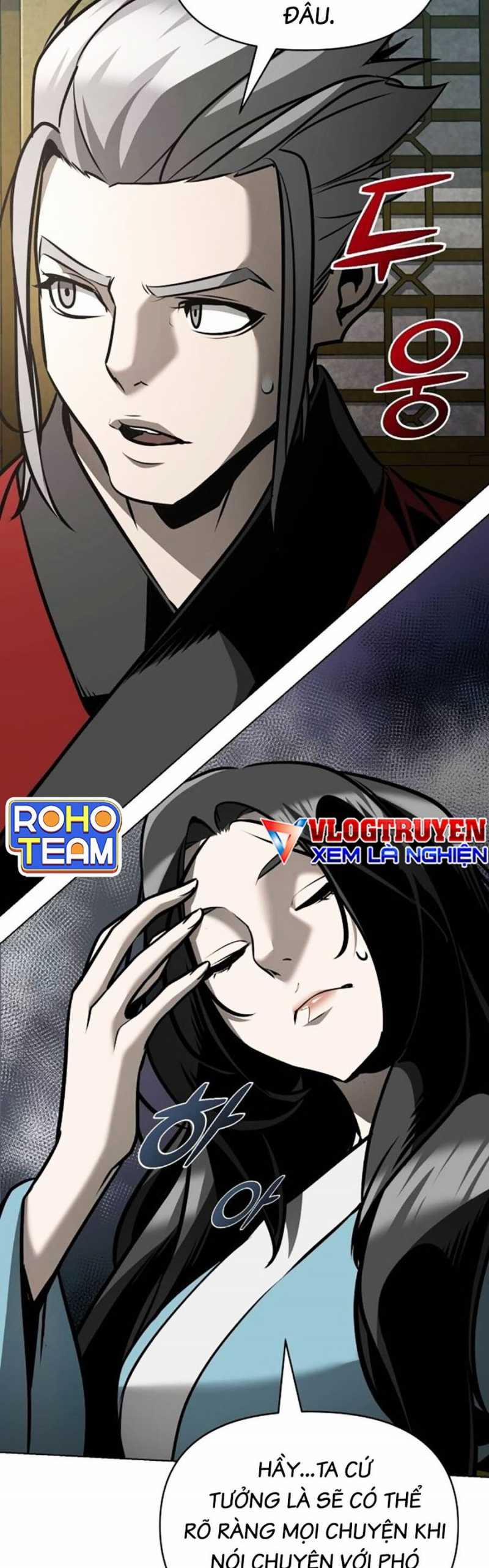 Tiểu Tử Đáng Ngờ Lại Là Cao Thủ 31 trang 12