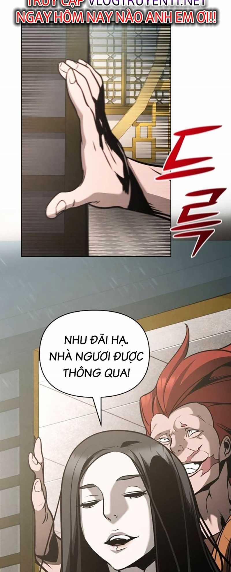 Tiểu Tử Đáng Ngờ Lại Là Cao Thủ 31 trang 16