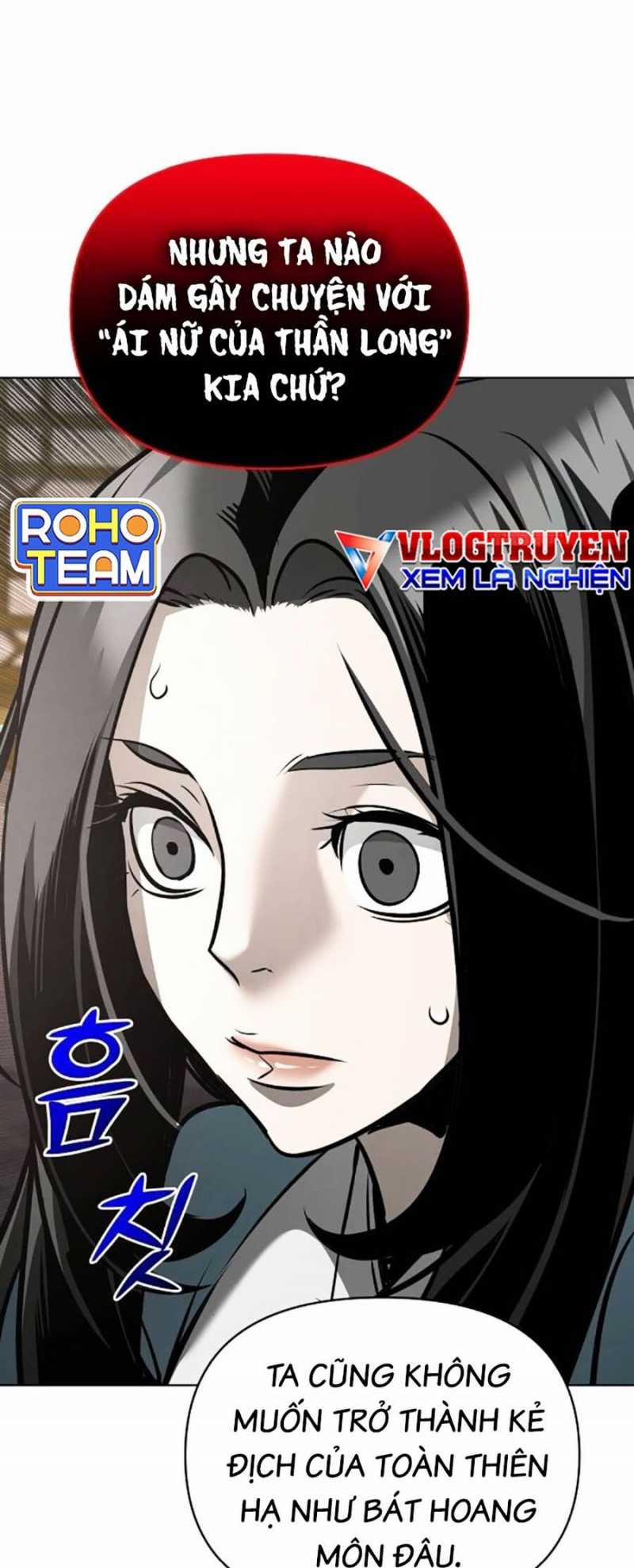 Tiểu Tử Đáng Ngờ Lại Là Cao Thủ 31 trang 24