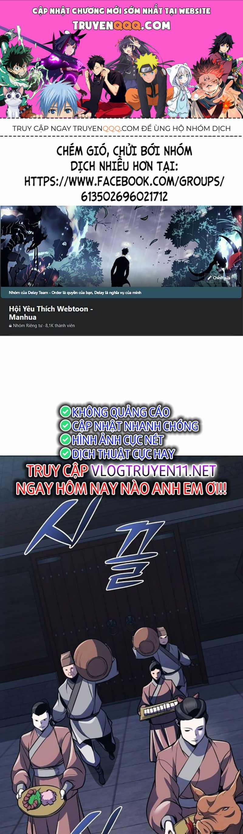 Tiểu Tử Đáng Ngờ Lại Là Cao Thủ 32 trang 1