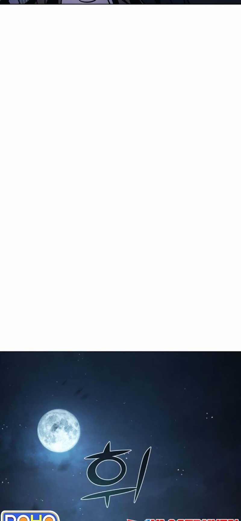 Tiểu Tử Đáng Ngờ Lại Là Cao Thủ 32 trang 12