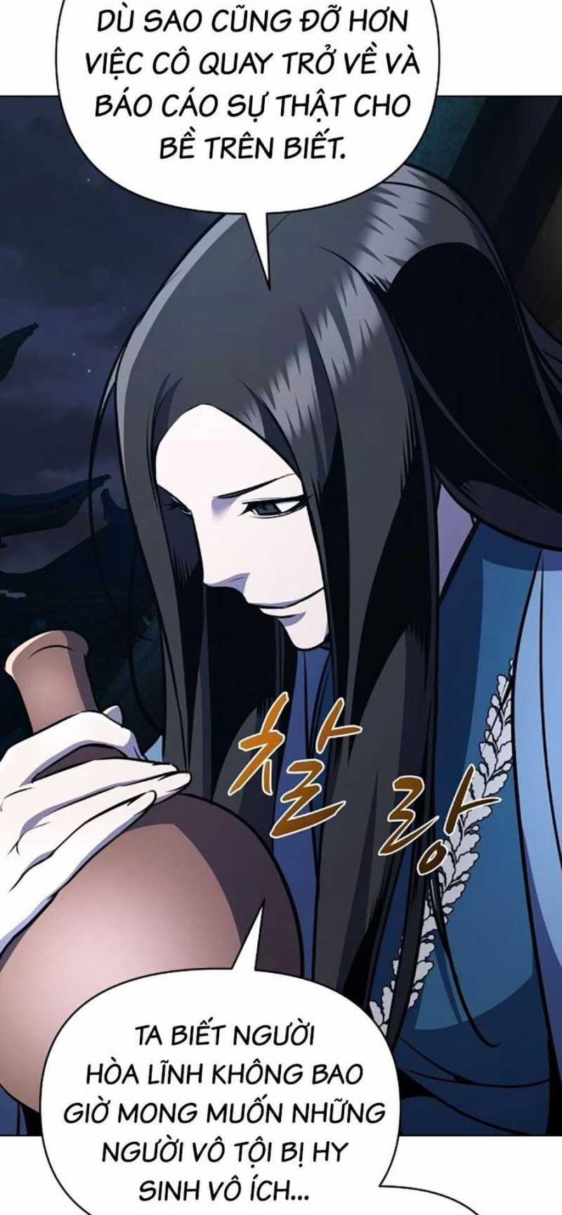 Tiểu Tử Đáng Ngờ Lại Là Cao Thủ 32 trang 19