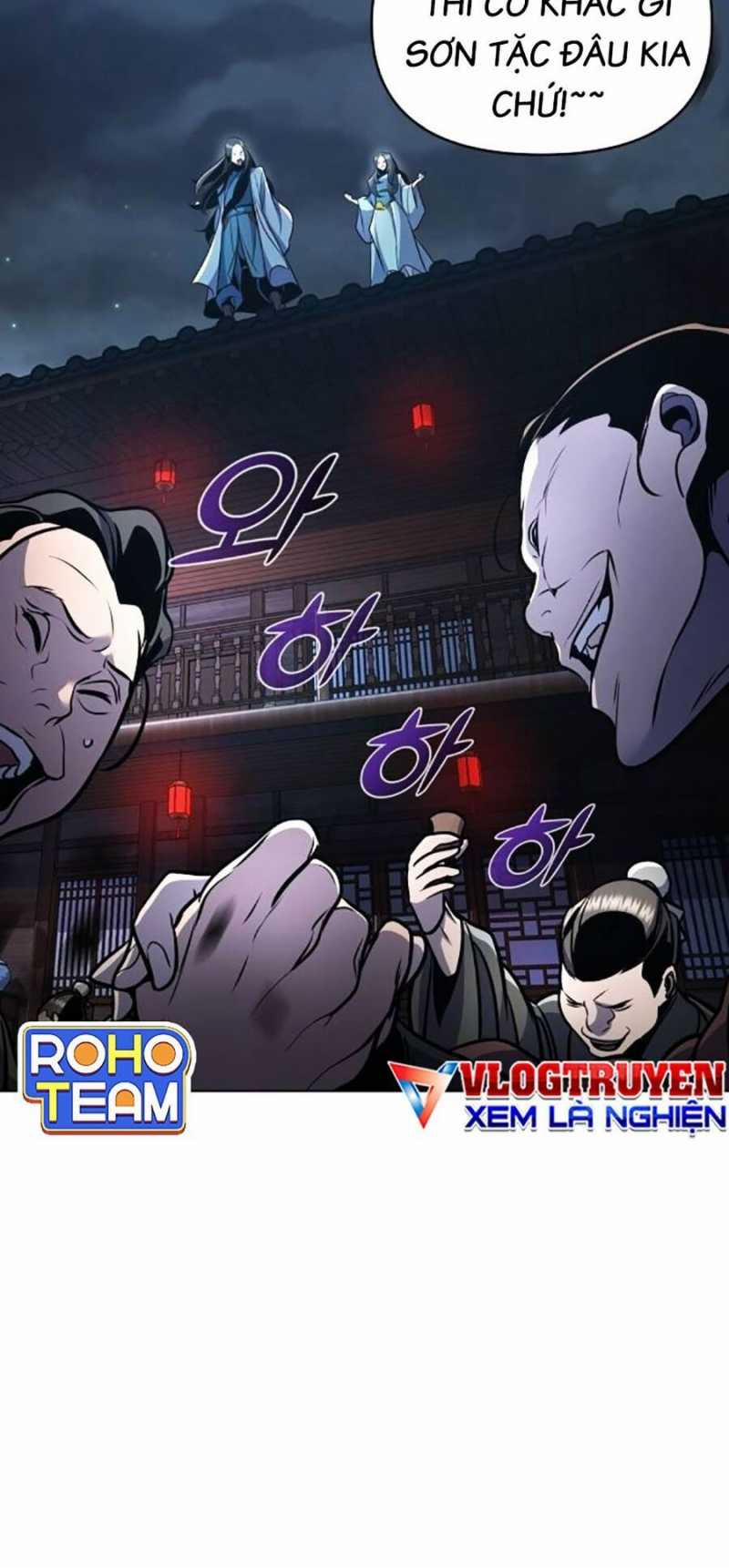 Tiểu Tử Đáng Ngờ Lại Là Cao Thủ 32 trang 37