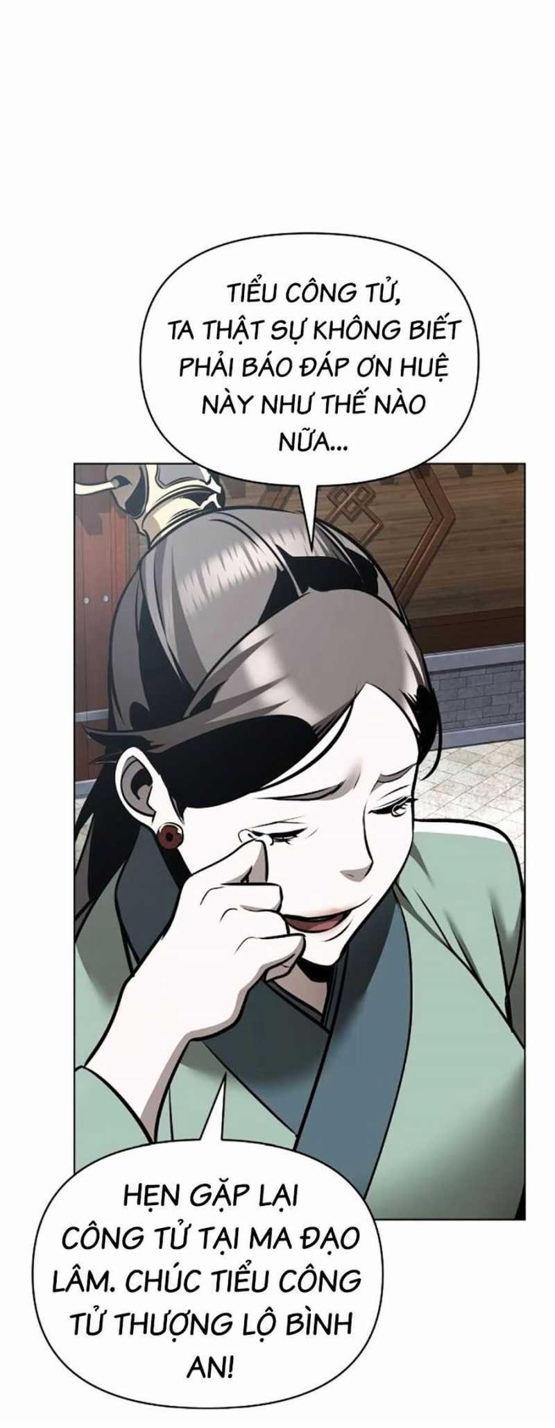 Tiểu Tử Đáng Ngờ Lại Là Cao Thủ 32 trang 41