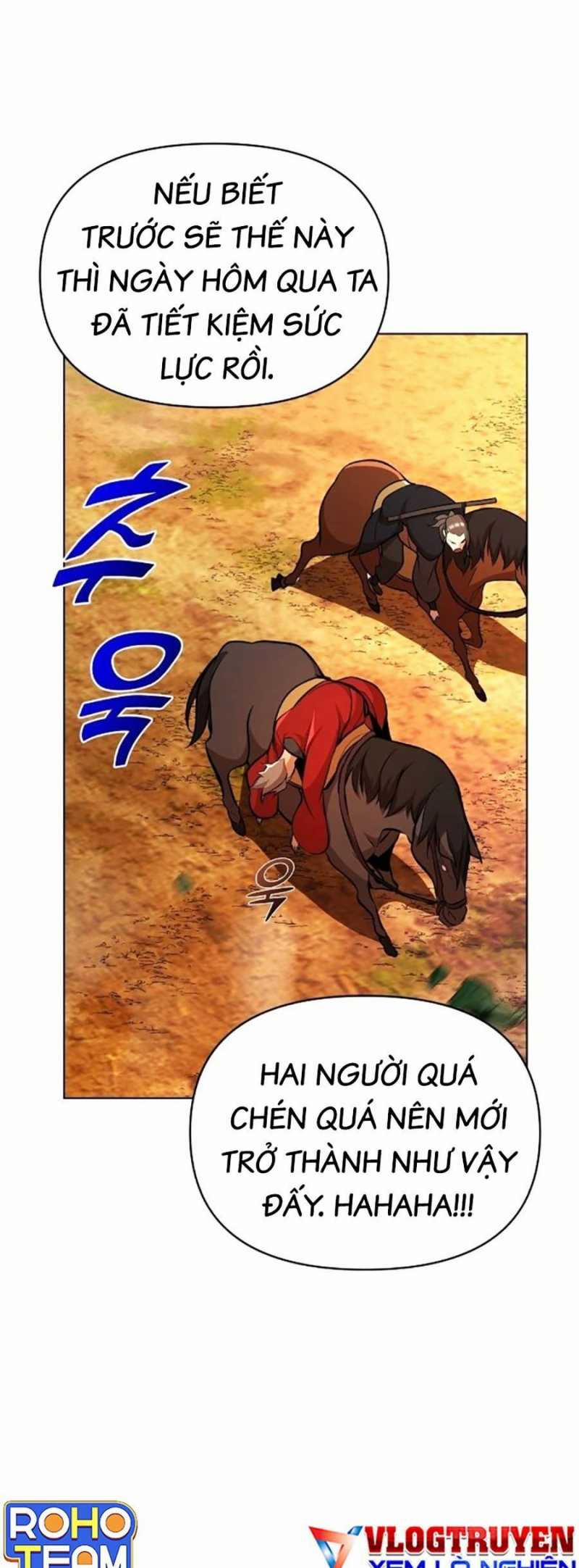 Tiểu Tử Đáng Ngờ Lại Là Cao Thủ 32 trang 57