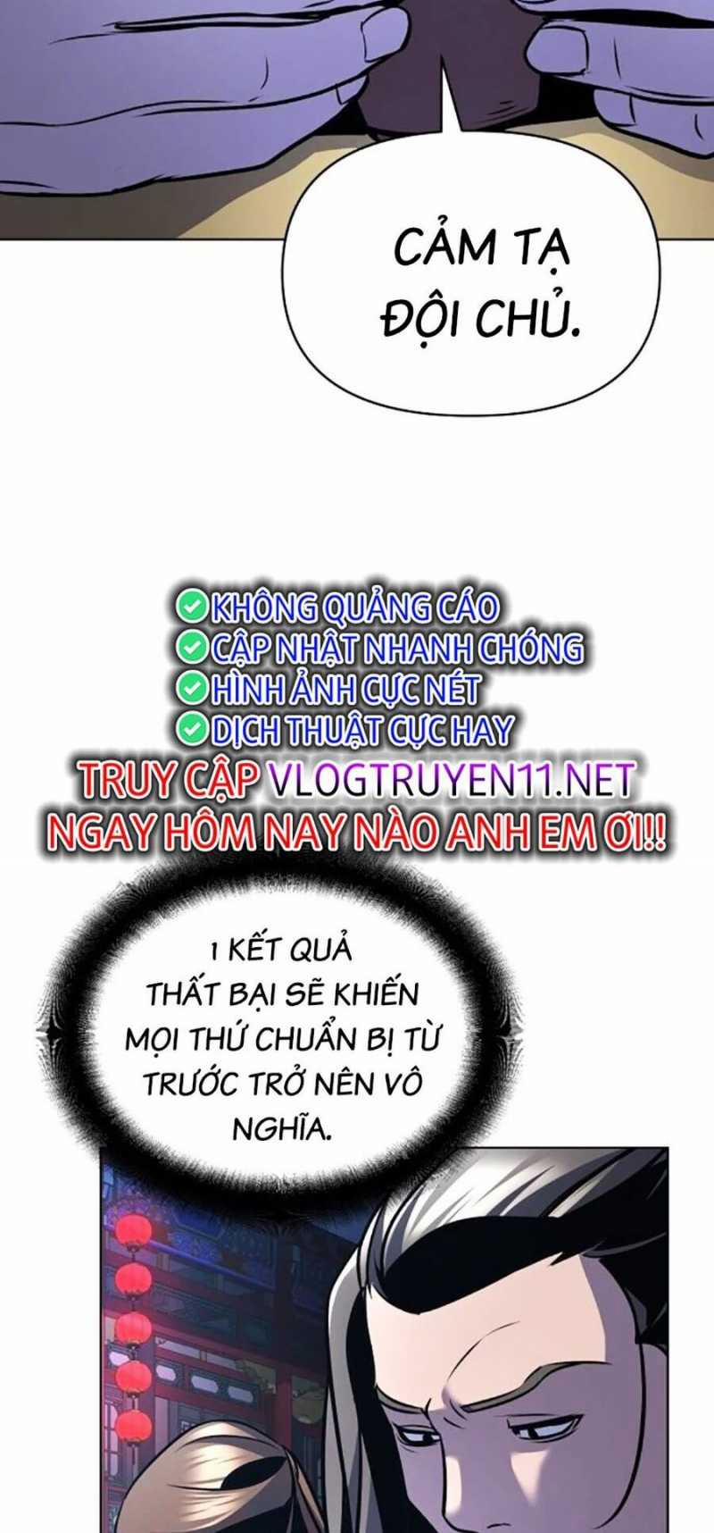 Tiểu Tử Đáng Ngờ Lại Là Cao Thủ 32 trang 74