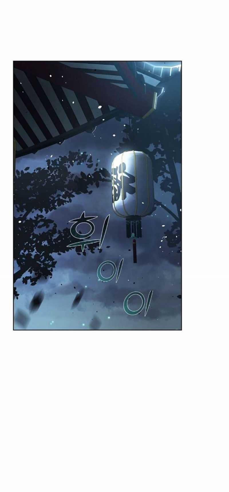 Tiểu Tử Đáng Ngờ Lại Là Cao Thủ 32 trang 81