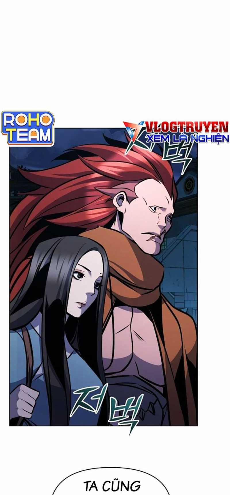 Tiểu Tử Đáng Ngờ Lại Là Cao Thủ 32 trang 87