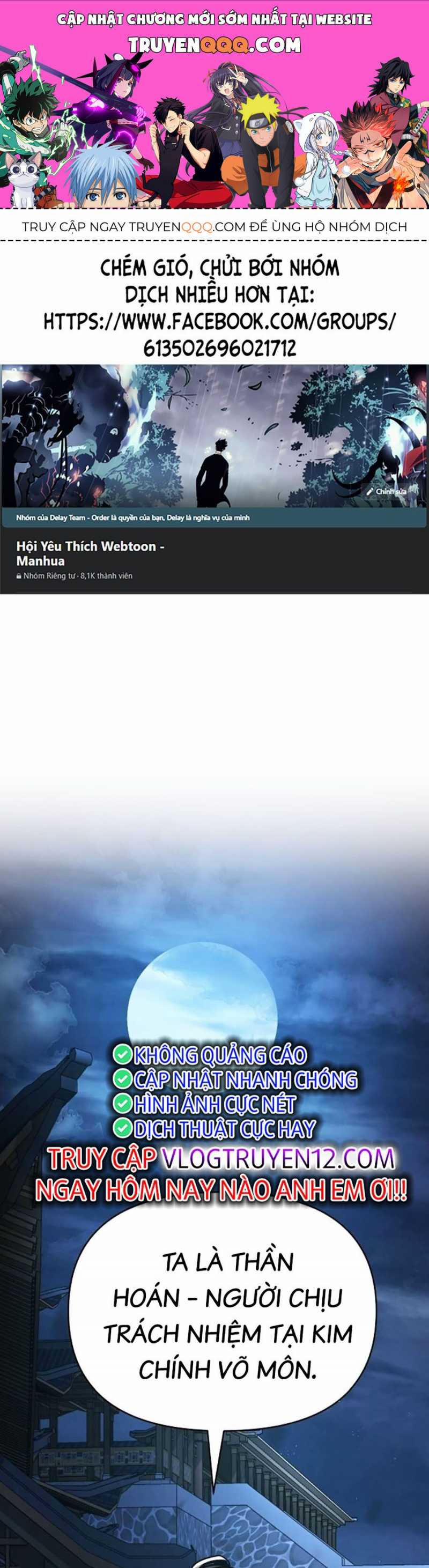 Tiểu Tử Đáng Ngờ Lại Là Cao Thủ 33 trang 1