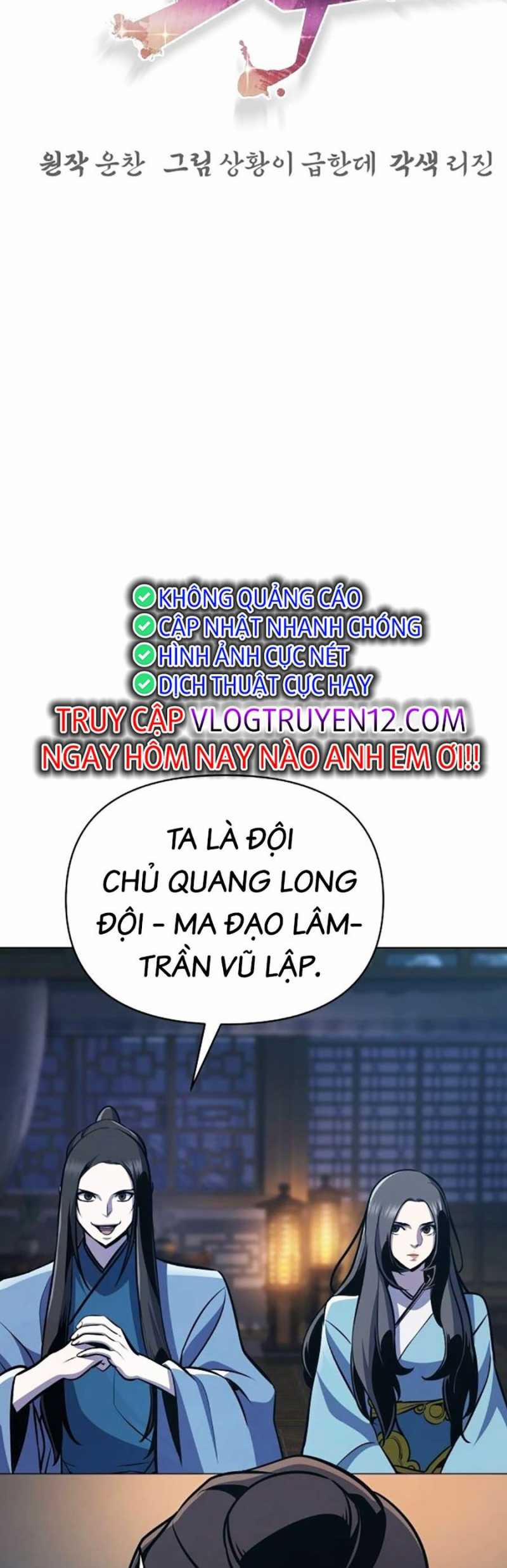 Tiểu Tử Đáng Ngờ Lại Là Cao Thủ 33 trang 4