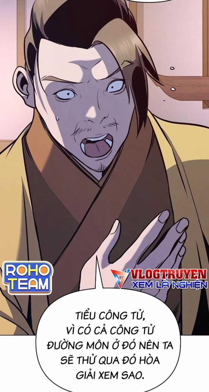 Tiểu Tử Đáng Ngờ Lại Là Cao Thủ 33 trang 43