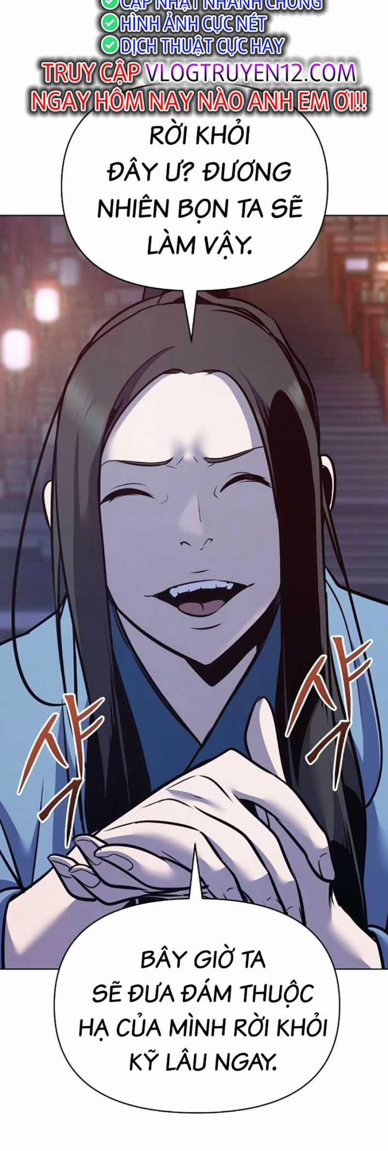 Tiểu Tử Đáng Ngờ Lại Là Cao Thủ 33 trang 68